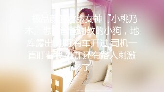 我的23岁小女友婷婷自慰