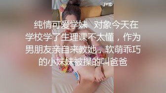 小伙玩弄妹子的骚逼