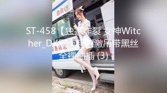 丝袜高跟露脸高颜值的女模特被大鸡巴小哥疯狂蹂躏抽插，全程露脸深喉草嘴，无毛白虎逼打着电话被草爆她菊花