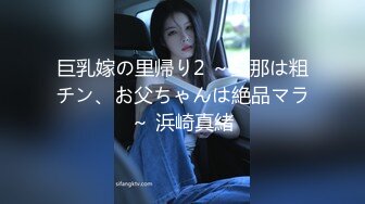 【乱伦通奸大神】善良的小嫂子 爆裂白丝情趣在楼道间做爱 美妙呻吟混响 门口后入蜜臀超刺激 内射淫精