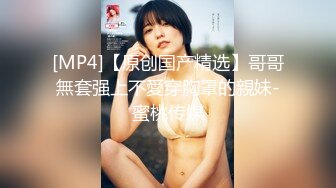 扛草的极品大妞子露脸被大哥干 掰开骚穴给狼友看特写 口交大鸡巴 激情上位无套爆草[MP4/1G]