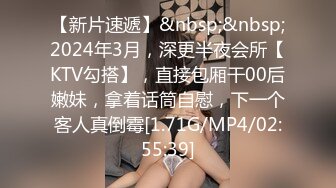 [MP4/ 66M] 熟女阿姨 我厉害还是哥厉害 我自己看的 小伙偷情大嫂