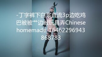 【自整理】Xhamster博主——Jessi-q 紧致的白虎小骚逼 让我忍不住射精  高清视频合集【88V】 (38)