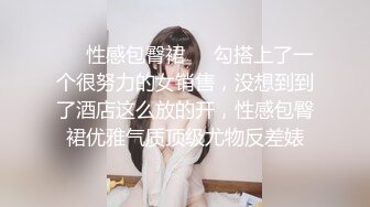 当女友发骚勾引时