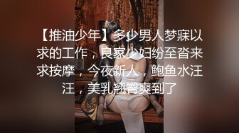 新人 苏苏阿 性感黑色露肩服饰 曼妙绝美姿态摄人心魄 让人魂牵蒙绕[82P/640M]