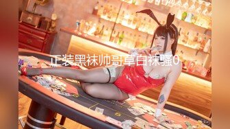 金色长发苗条妹妹周末一到酒店就开干大鸡巴猛烈抽插