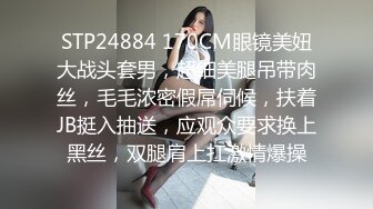 [MP4]甜美超嫩18小萝莉！娇小身材骚的很！脱光光手指扣逼，表情享受叫声浪，特写掰开淫语骚话不断