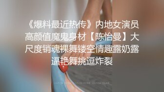 【新片速遞】&nbsp;&nbsp;✨【臀控狂喜】韩国BBW巨乳肥尻模特「realassbunny」OF大尺度私拍 男人的极品后入炮架子【第九弹】[5G/MP4/1:10:00]