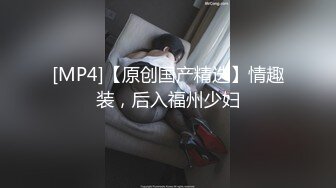 Al&mdash;王丽坤激情享受