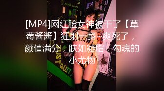 -坑爹的桑拿会所女技师兼职女主播暗拍会所自己给客人服务