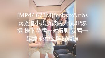 迫不及待想要的女友-你的-上位-已婚-嫩妹-大鸡巴