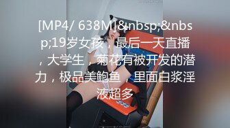 这身材完美炮架子，第一视角沙发美腿加美脚足交，换个视角互玩69无套多姿势操白虎