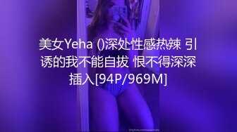 极品颜值大美腿新人小姐姐激情啪啪，单腿黑丝无毛肥穴，主动上位骑乘套弄，穿着高跟鞋扶着美臀后入撞击