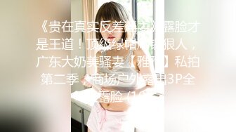 [MP4/686MB]麻豆傳媒 MKYCS002 媽媽的淫汁甘露