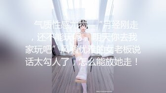 少妇背着老公找我