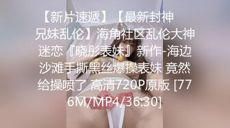 清纯反差学妹❤️JK过膝长筒白袜大长腿美少女 清纯与风骚并存，表面乖巧的萌妹子背地里是个小骚货，给骚逼干的淫水泛滥