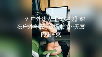 歌厅探花陈先生KTV唱歌，点了两个美女4P淫乱大战，撩起衣服摸摸奶子，一人一个同时进行，后入骑乘猛烈撞击