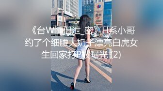 【新片速遞】&nbsp;&nbsp;漂亮大奶美女 骑了一辈子马 今天老娘终于享受了一回被操的感觉 真好 爽的不行了 真能叫 看表情就知道有都爽[210MB/MP4/03:35]