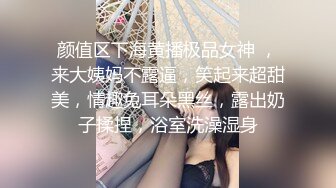 长发少妇又来取精了爬凳子上厥起屁股就想被干，手势认证