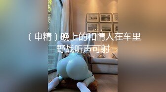 酒店约操明星脸大美女