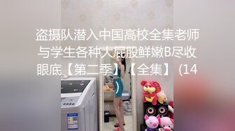 极品白嫩美乳嫩穴表妹终于答应和我啪啪了 人骚逼紧叫的更浪 可恶的表哥操一半摘套直接插 爆操内射真爽 高清源码录制