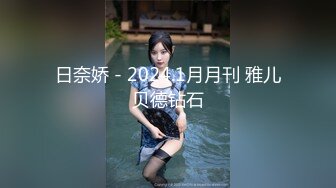 [MP4/ 385M] 清纯萝莉天花板粉色情人清纯网红汉服少女献身摄影师 魔鬼身材白虎粉逼 乖巧温柔