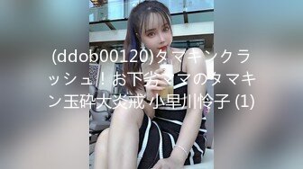 姐妹花的诱惑激情表演露脸大秀，揉奶玩逼蹭骚奶子好刺激，给逼逼来个水果蔬菜盛宴，各种抽插玩弄浪叫不止