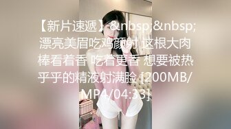 [原創錄制](sex)20240108_爱穿丝袜的小姨子