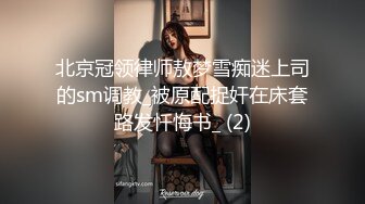 BLXC0005 麻豆传媒 冬日狂骚曲用 肉棒征服隔壁的性感少妇 徐可宣