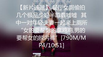 OnlyFans顶级香港媚黑蜜桃臀博主【kiyok007】绝版订阅粉丝福利~媚黑蜜桃小翘臀~后入视角上佳 【41V】 (28)