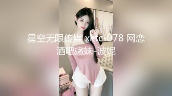 清新反差学妹⭐性感热裤白T恤清纯小学妹 自己掰开小蜜穴迎接大肉棒冲击，可爱小美女被开发成纯纯小母狗 成就感爆棚