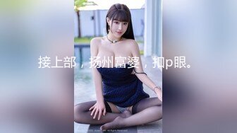 [MP4/ 516M]&nbsp;&nbsp;锤子丶探花文静甜美少女，扒下裙子各种摸，埋头舔骑乘爆操，持续输出搞舒服了