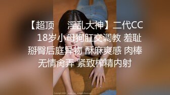 ★☆全网推荐☆★漂亮健身美眉 想不想要 人家是女教练你要尊重 妹子身材不错 扶墙撅着屁屁被后入 内射