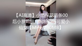 【贤弟啥也不是】短发漂亮小少妇，家中性爱，极品大胸，超嫩鲍鱼流白浆，这灯光画质必须打满分，精彩