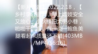 [MP4/636M]3/8最新 丝袜高跟极品少妇跟大哥激情啪啪深喉草嘴VIP1196