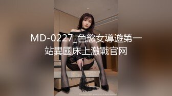 【91CM-126】继母的劝慰 #杨思敏