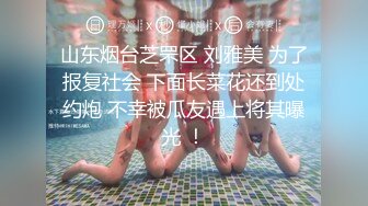 酒店約個大奶學生妹,換上黑絲豐臀被包的嚴嚴實實,女上位啪啪,大奶抖來抖去