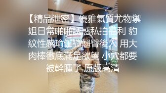 健身教练上班要迟到.只能先口爆发泄一下