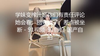 国产比女人还美的CD安德套个假鸡巴猛干小胖子 多体位爆菊玩的兴致满满