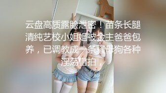 萤石云酒店摄像头超近视角高清偷拍样子清纯的大学生小情侣休息日共度美好时光