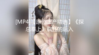 [MP4/ 486M] 大奶熟女阿姨 跟老公打着电话被强上了 被小哥哥操的很舒坦