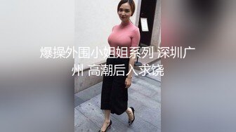 网红皮皮逃出柬埔寨回台拍AV霸气回呛酸民 “超惨下场”视频曝光1