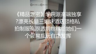 曾经做过腿模的175CM美女,人美腿长超诱惑,各种高难度姿势狂操