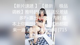 清纯嫩妹子萝莉小可爱与男友疯狂啪啪