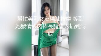 【真巨乳】这奶子太诱惑了又大又软，大大白兔老湿合集，奶子诱人的轻熟女秀 (1)