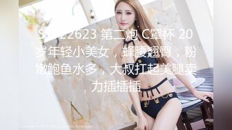 高端泄密☀️准新娘 婚前美容护理  饼干姐姐NTR准新娘的婚前按摩