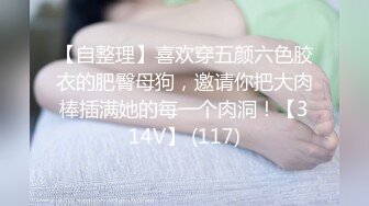 同学聚会邂逅曾经高冷又清高的班花