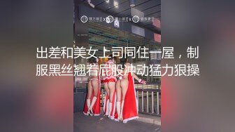 【吴梦梦】，直击国产AV拍摄现场，极品大胸骚妹子