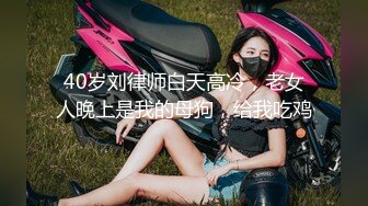 媚黑 大鸡吧可以吃 逼可以给你操 嘴不能亲 看这表情有多爽 吃的多香