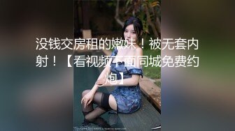 纹身小直男细长鸡吧